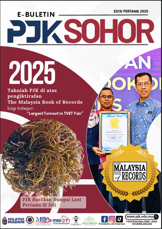 E-Buletin 2025