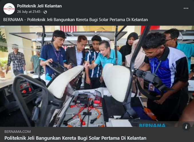 Kempen Kampus Hijau 2